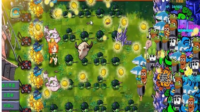 融合植物戰(zhàn)爭免費版 v1.1 安卓版 2