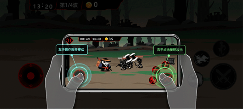 火柴人破壞王安卓版 v1.0.3 手機版 2