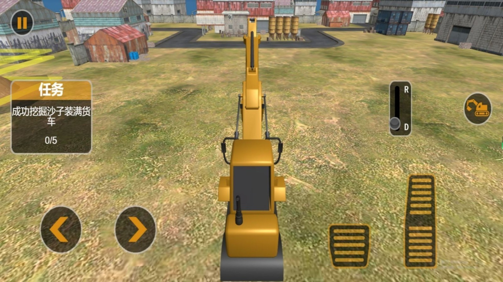 操控挖掘機(jī)冒險(xiǎn) v4.7.25 安卓版 1