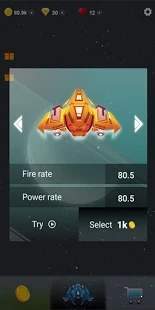 碎石爆破 v0.3 安卓版 1