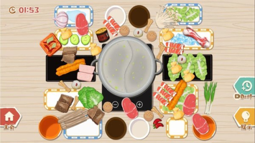 收納之家物語達人 v1.0 安卓版 1