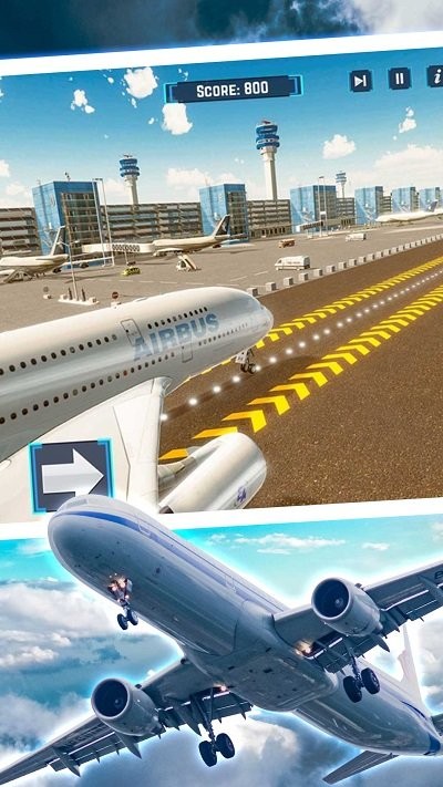 天空模擬師 v2.1 手機版 1