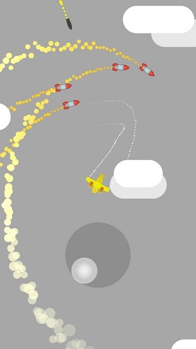 完美飛行手機(jī)版 v1.0.0 安卓版 2
