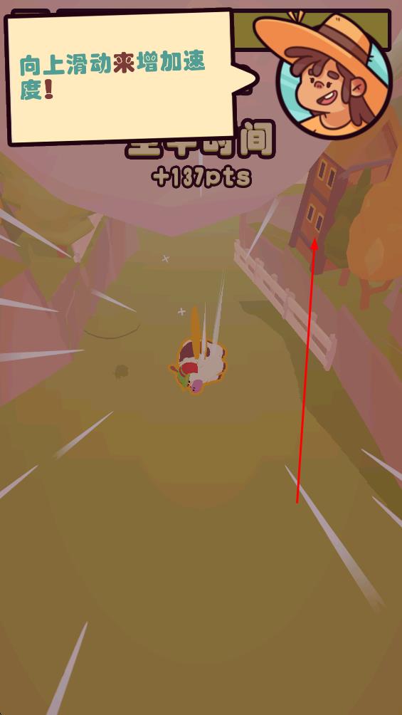 水果大炮 v2.01.00 安卓版 0