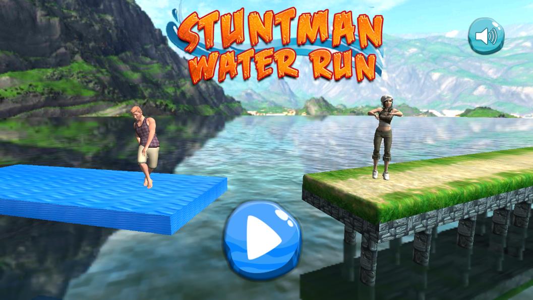 水上運動會 v1.0.7 安卓版 0