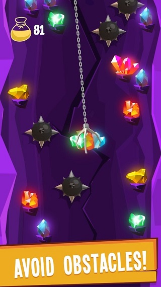 挖掘機(jī)掘進(jìn)機(jī) v1.2.1 安卓版 1