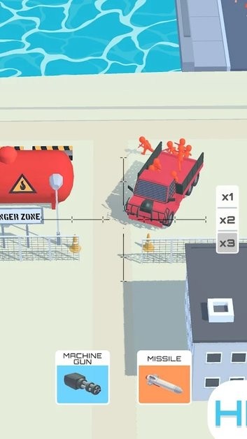空中支援安卓版 v1.0.0 手機版 1
