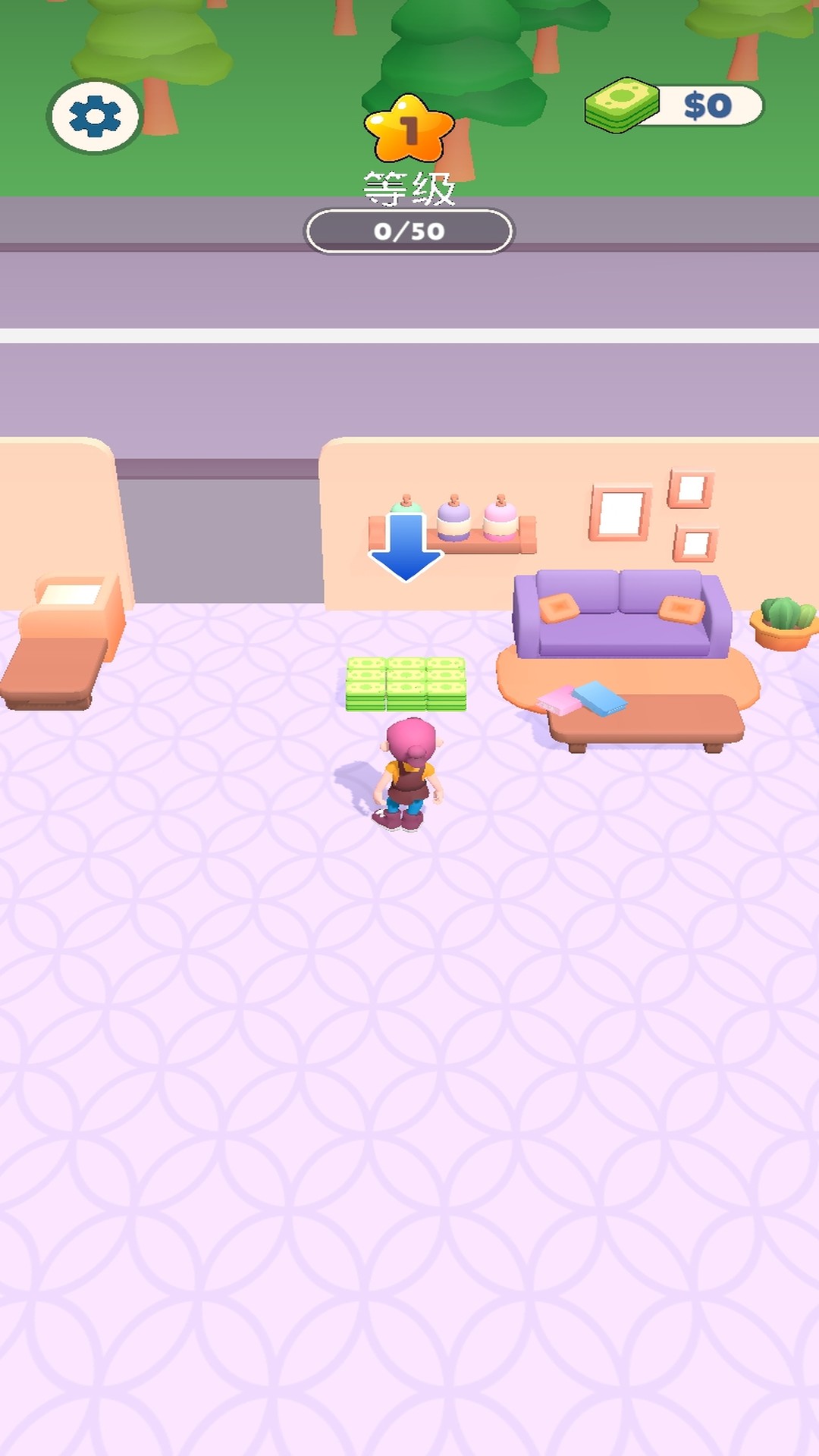 美容化妝美甲最新版 v0.0.1 手機(jī)版 0