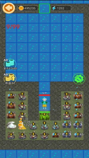 海島躺平發(fā)育 v1.0.0 安卓版 2