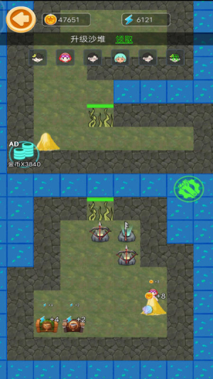 海島躺平發(fā)育 v1.0.0 安卓版 0