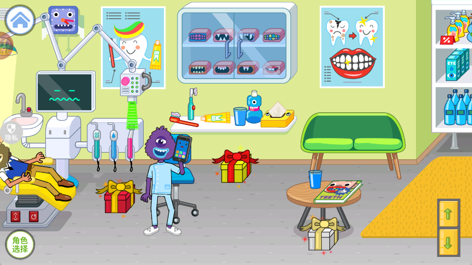 迷你小醫(yī)院 v2.0.0 安卓版 2