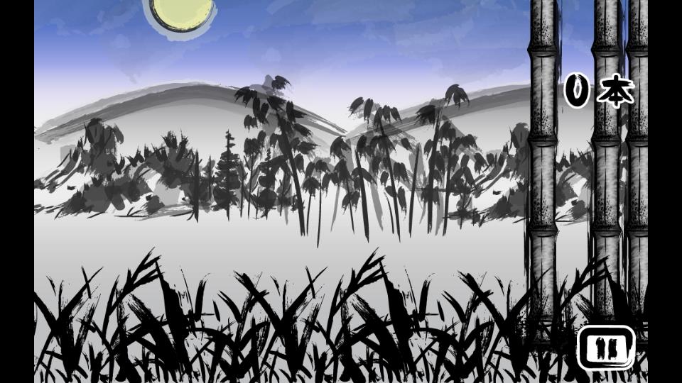 武士波動(dòng)劍 v1.5 安卓版 2