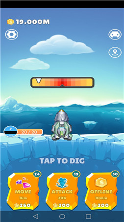 幸運(yùn)礦工免費(fèi)版 v1.2.2 最新版 2