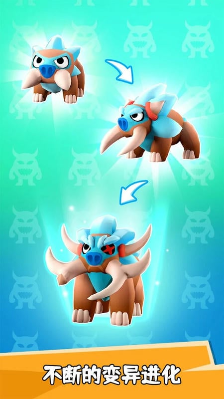 精靈訓(xùn)練大師 v300.1.0.3018 安卓版 1