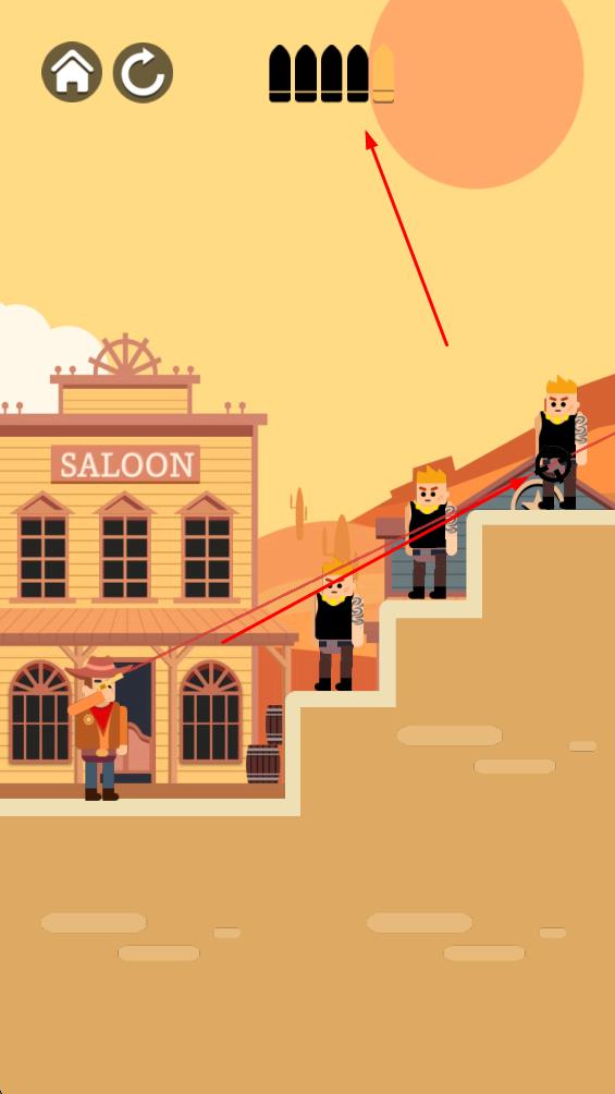 精準(zhǔn)槍王 v1.0 安卓版 1