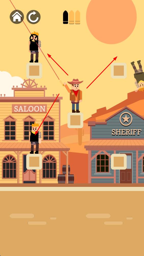 精準(zhǔn)槍王 v1.0 安卓版 2