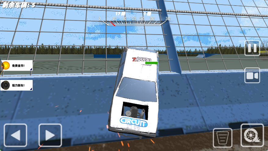 車禍駕駛測試模擬 v1.0 手機版 0