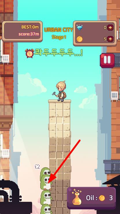 塔樓探險(xiǎn) v0.10.0 安卓版 0