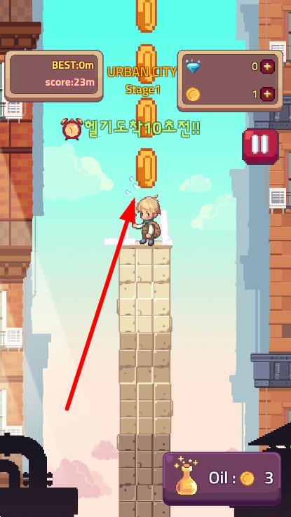 塔樓探險(xiǎn) v0.10.0 安卓版 1