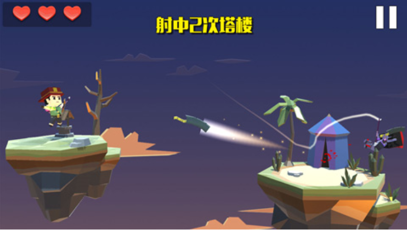 疾風(fēng)弓箭手最新版 v1.0 安卓版 2