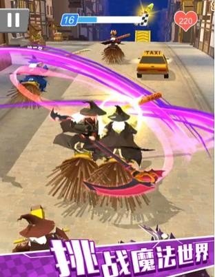狂野機(jī)車(chē)3D v1.0.29 安卓版 2