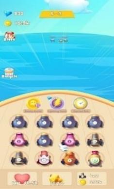 消滅海盜 v1.0 安卓版 0