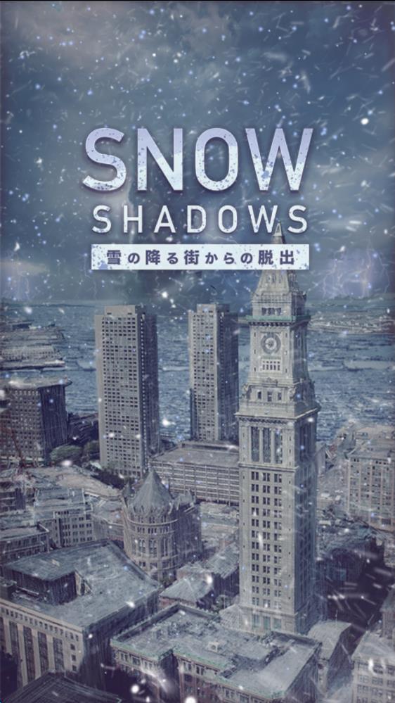 滑冰逃脫 v1.0.1 安卓版 2