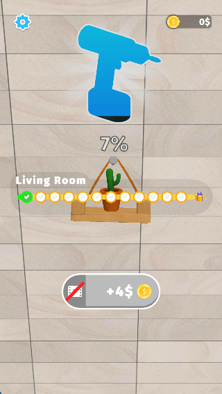 家具測(cè)試 v1.4.5 安卓版 2