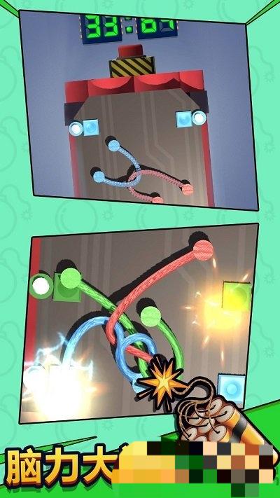 腦力大逃亡 v1.0.1 安卓版 2