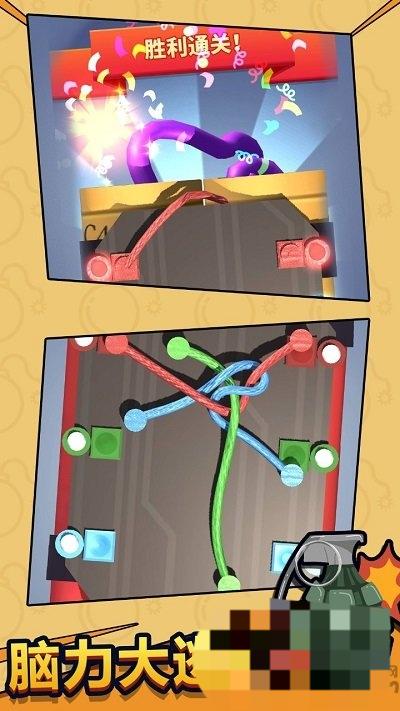 腦力大逃亡 v1.0.1 安卓版 0