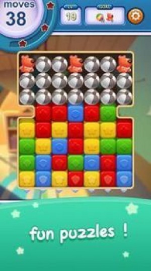 玩具破碎機(jī) v3.0.2 安卓版 2