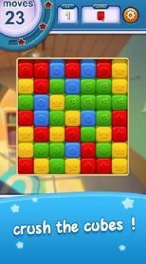 玩具破碎機(jī) v3.0.2 安卓版 1