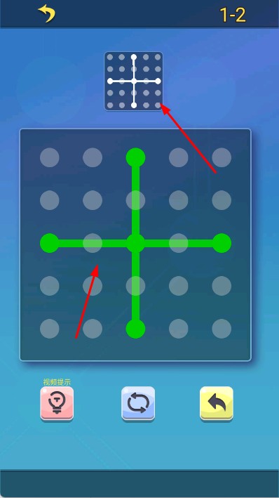 線段畫家 v1.0 安卓版 0