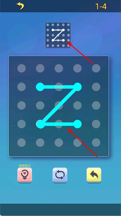 線段畫家 v1.0 安卓版 1