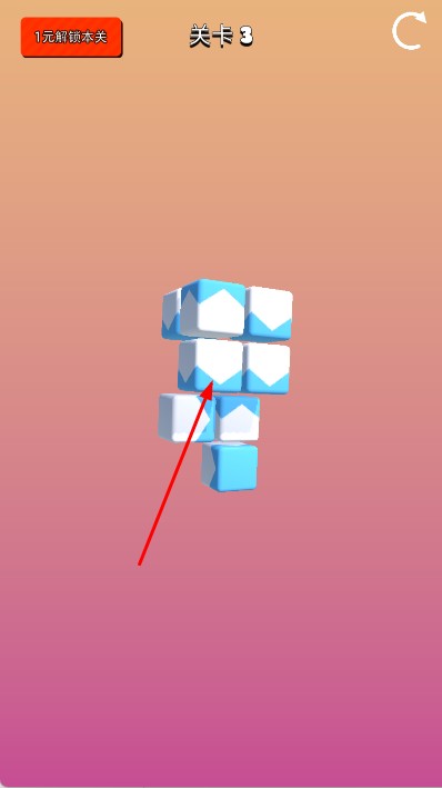 九宮格方塊愛消除 v1.0 安卓版 2