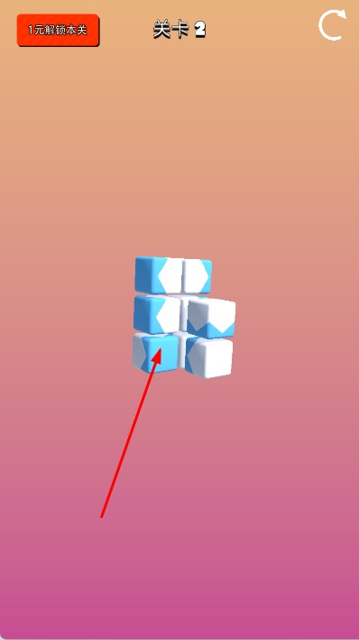 九宮格方塊愛消除 v1.0 安卓版 0