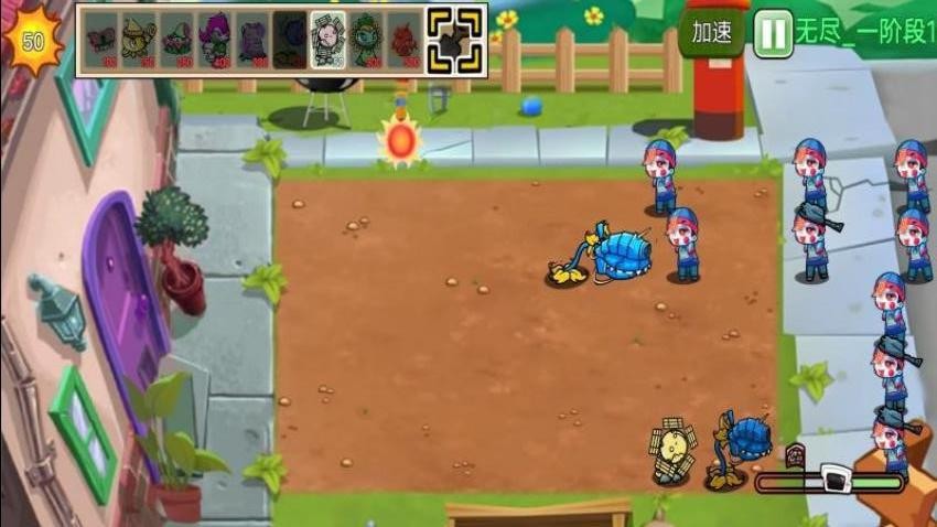植物變異僵尸大作戰(zhàn) v1.0 安卓版 1