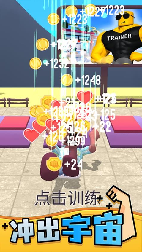 神秘力量覺醒安卓版 v1.0.5 手機版 2
