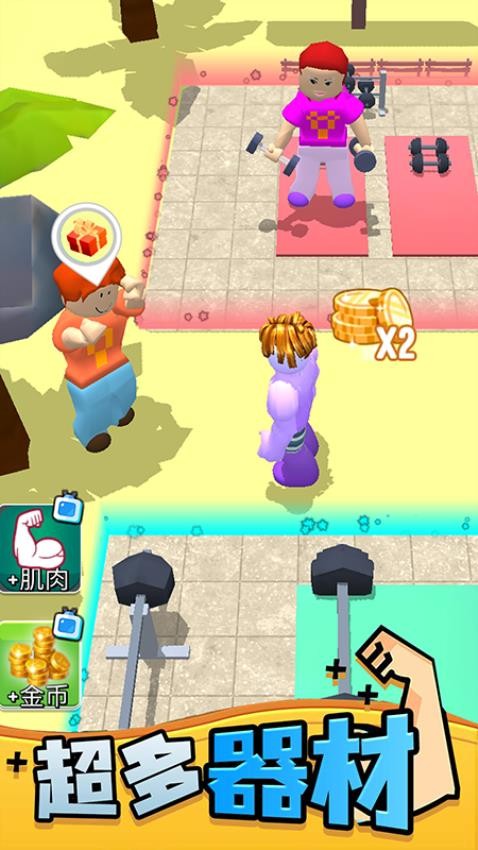 神秘力量覺醒安卓版 v1.0.5 手機版 0