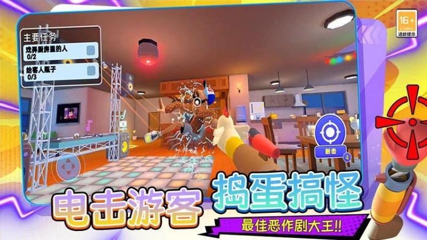 時尚圈大佬最新版 v2.250811.169 安卓版 2