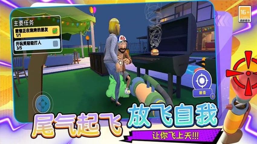 時尚圈大佬最新版 v2.250811.169 安卓版 0