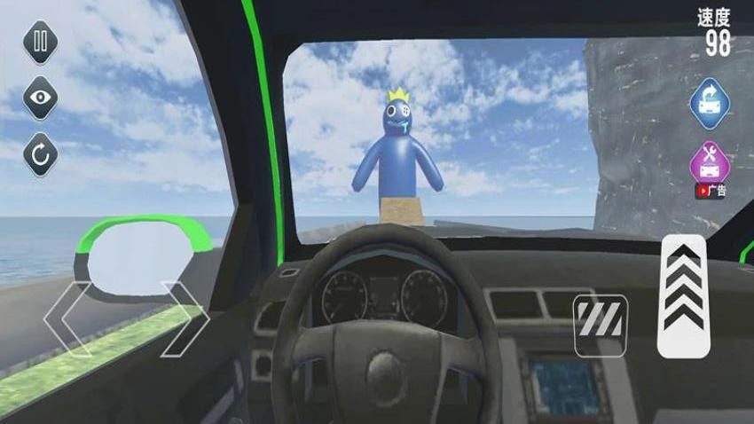 豪車大碰撞最新版 v187.1.2 安卓版 0