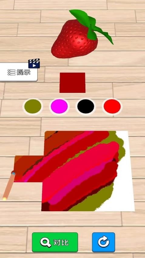 靈魂畫家最新版 v1.00 安卓版 2