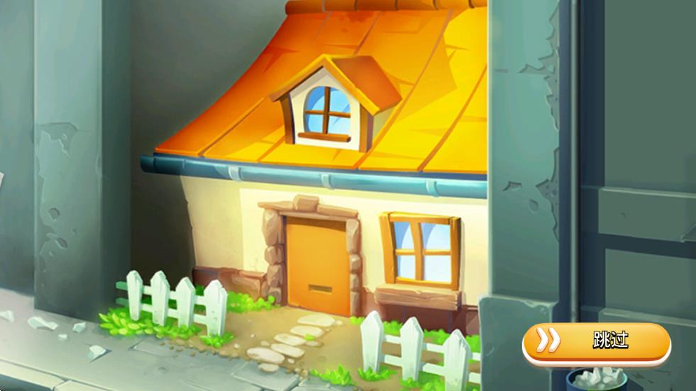 卡通農(nóng)場hayday v1.66.159 安卓版 1