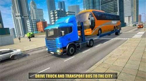 城市公交運輸車 v0.1 安卓版 2