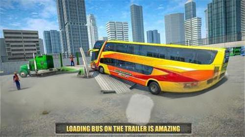 城市公交運輸車 v0.1 安卓版 1