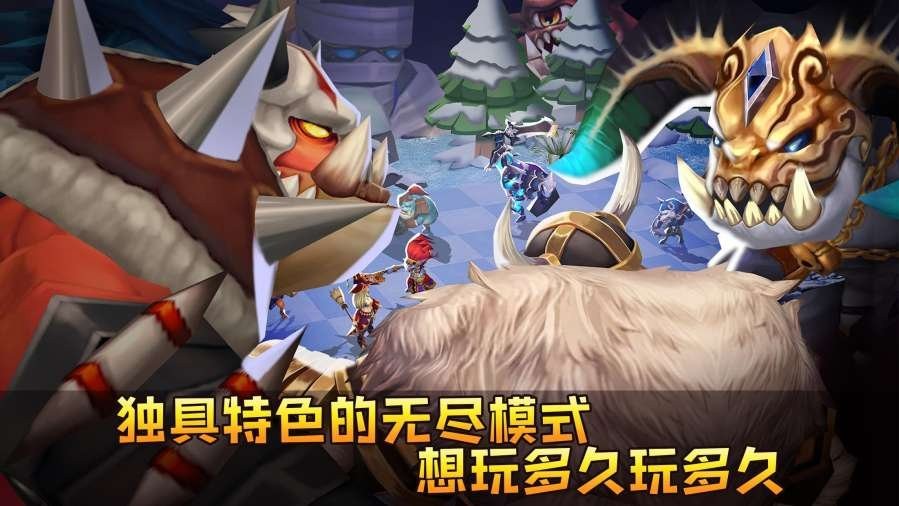 戰(zhàn)棋爭霸 v1.96 安卓版 1