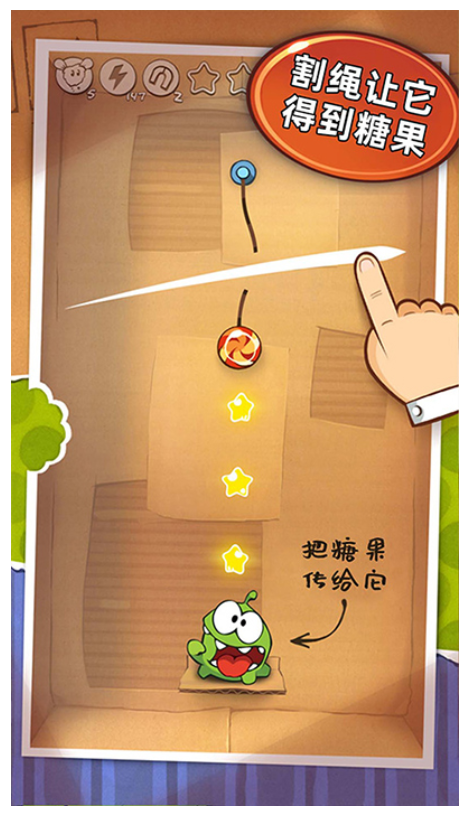 割繩子玩穿越安卓版 v1.1.1 手機(jī)版 1