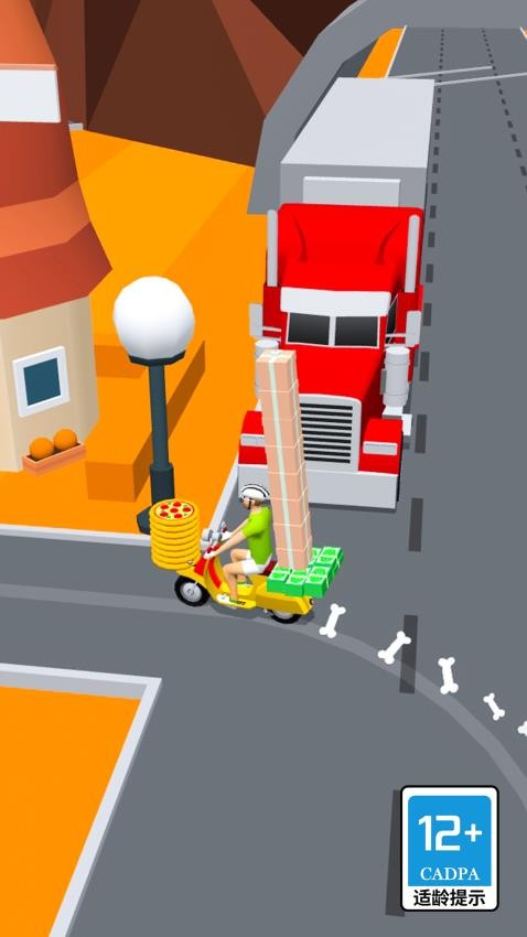 美食館 v1.0.0 安卓版 0