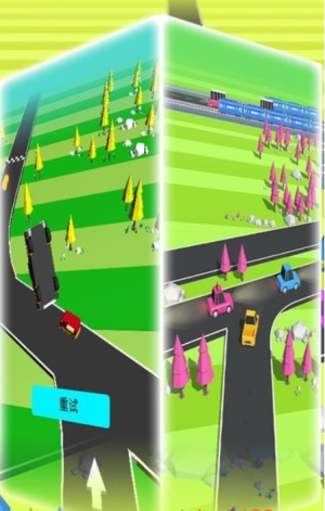 城市飆車大師 v1.0.1 手游版 1
